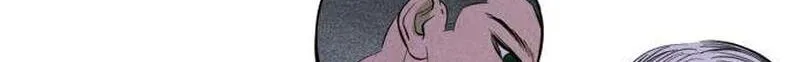 Read Maengjeong chapter 4 image 47 on Lezhin