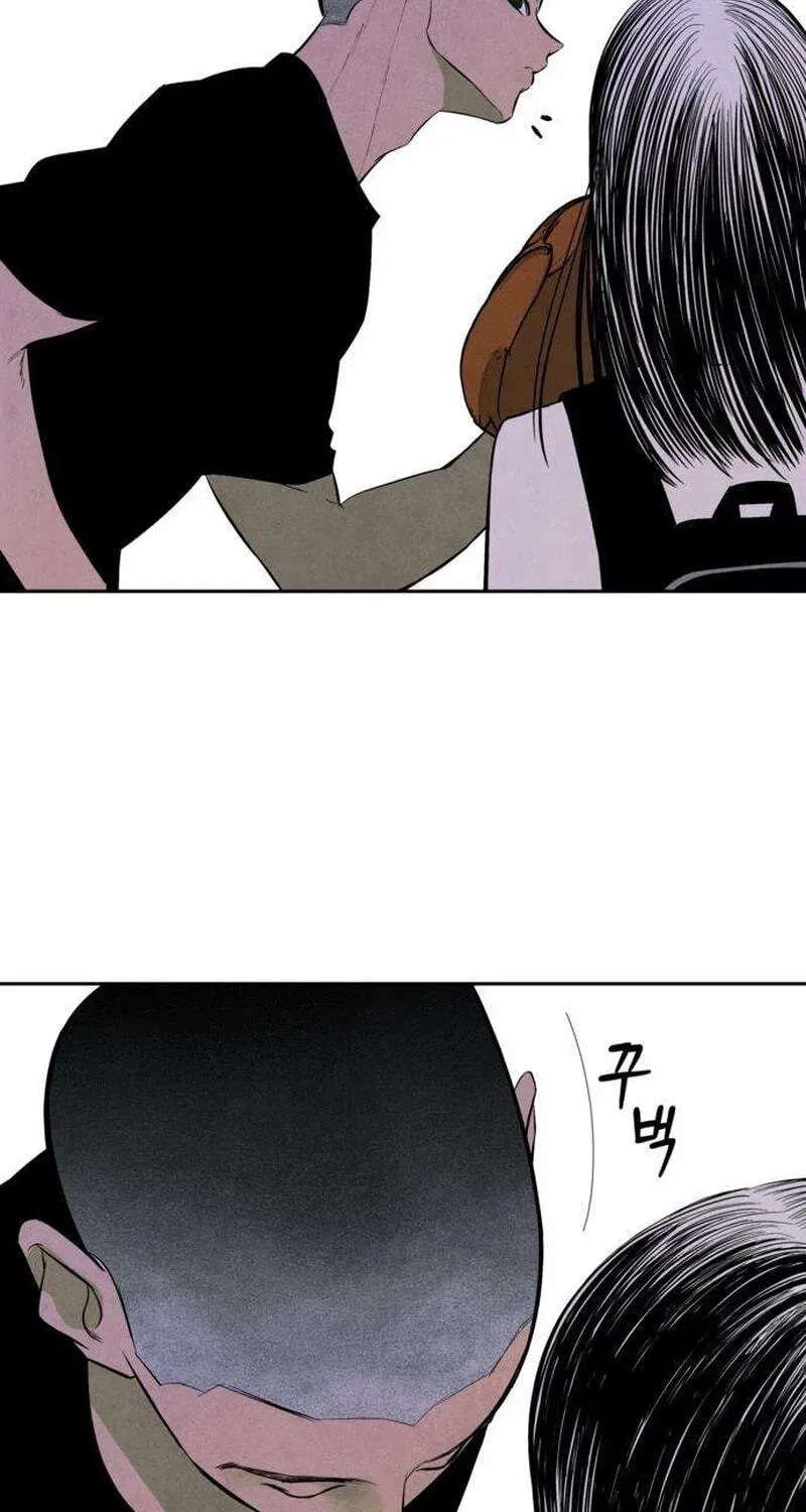 Read Maengjeong chapter 4 image 48 on Lezhin