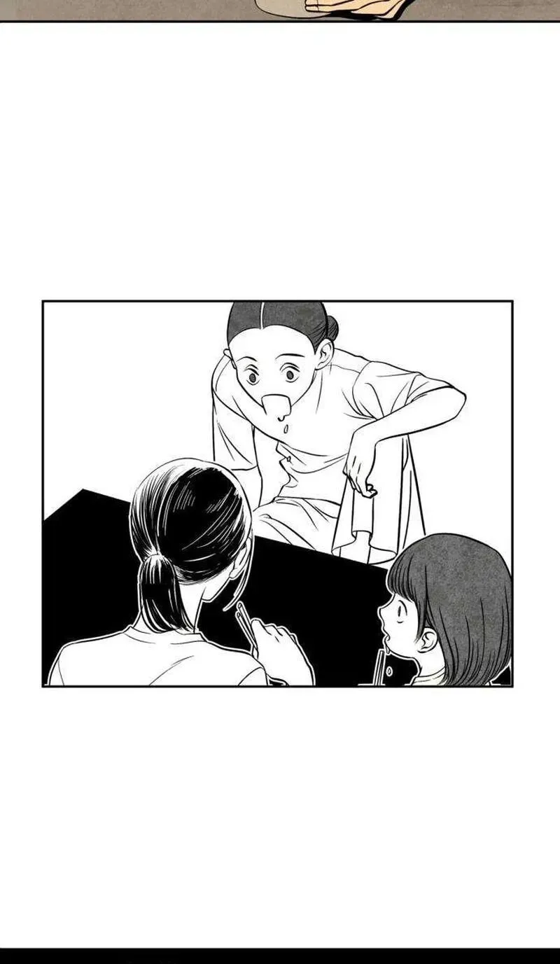 Read Maengjeong chapter 4 image 65 on Lezhin