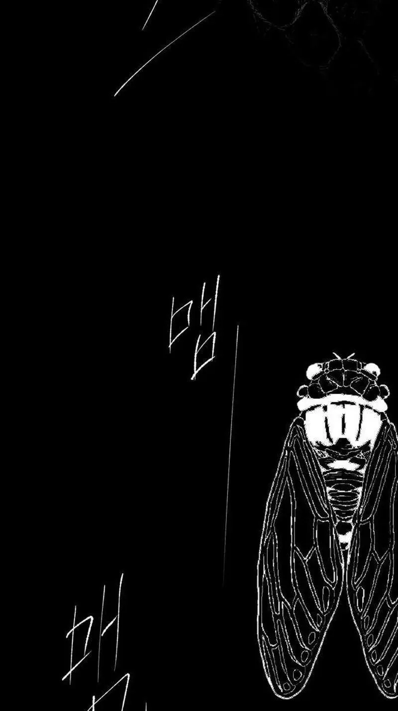 Read Maengjeong chapter 4 image 90 on Lezhin
