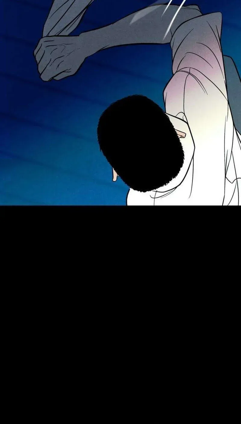 Read Maengjeong chapter 5 image 100 on Lezhin