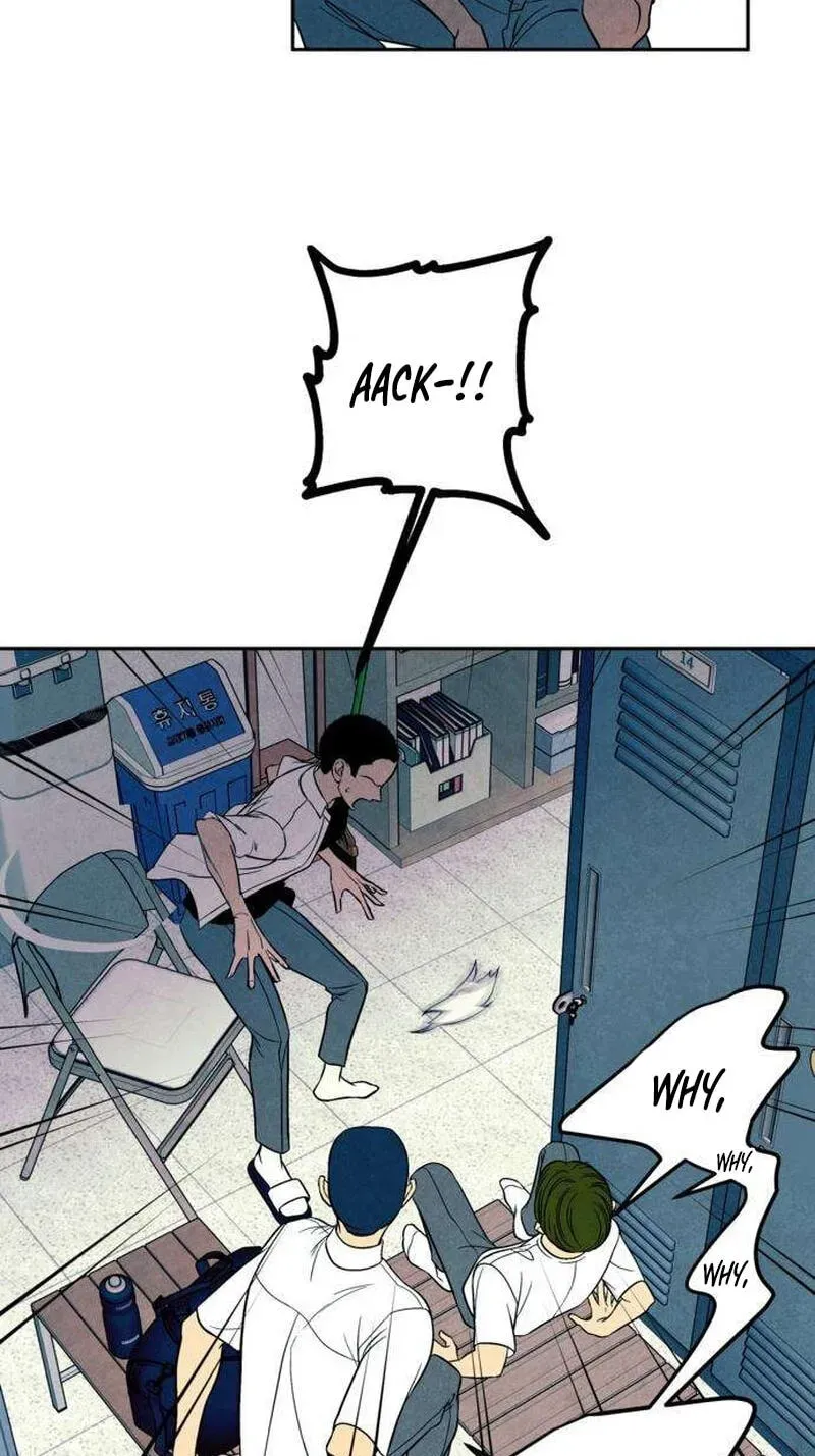 Read Maengjeong chapter 5 image 110 on Lezhin