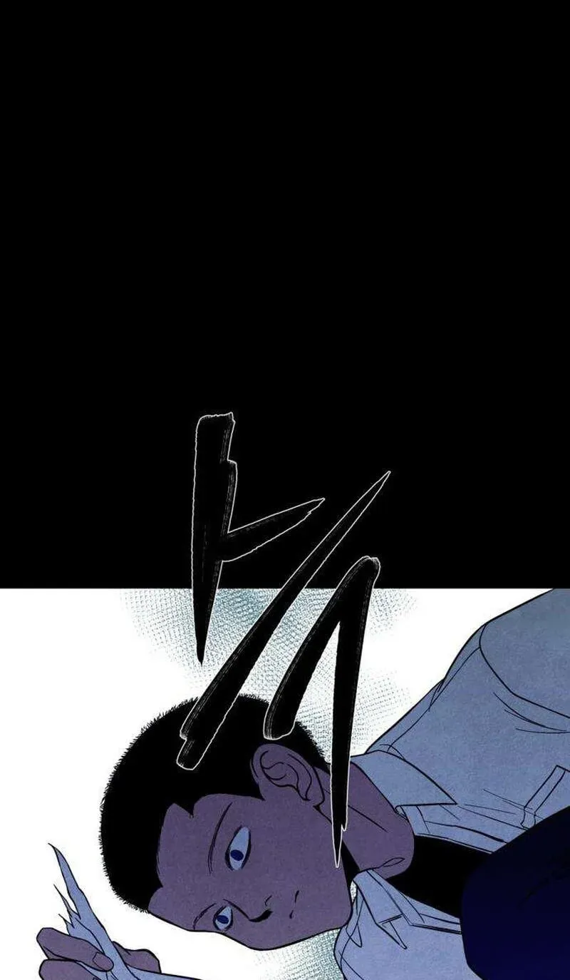 Read Maengjeong chapter 5 image 117 on Lezhin