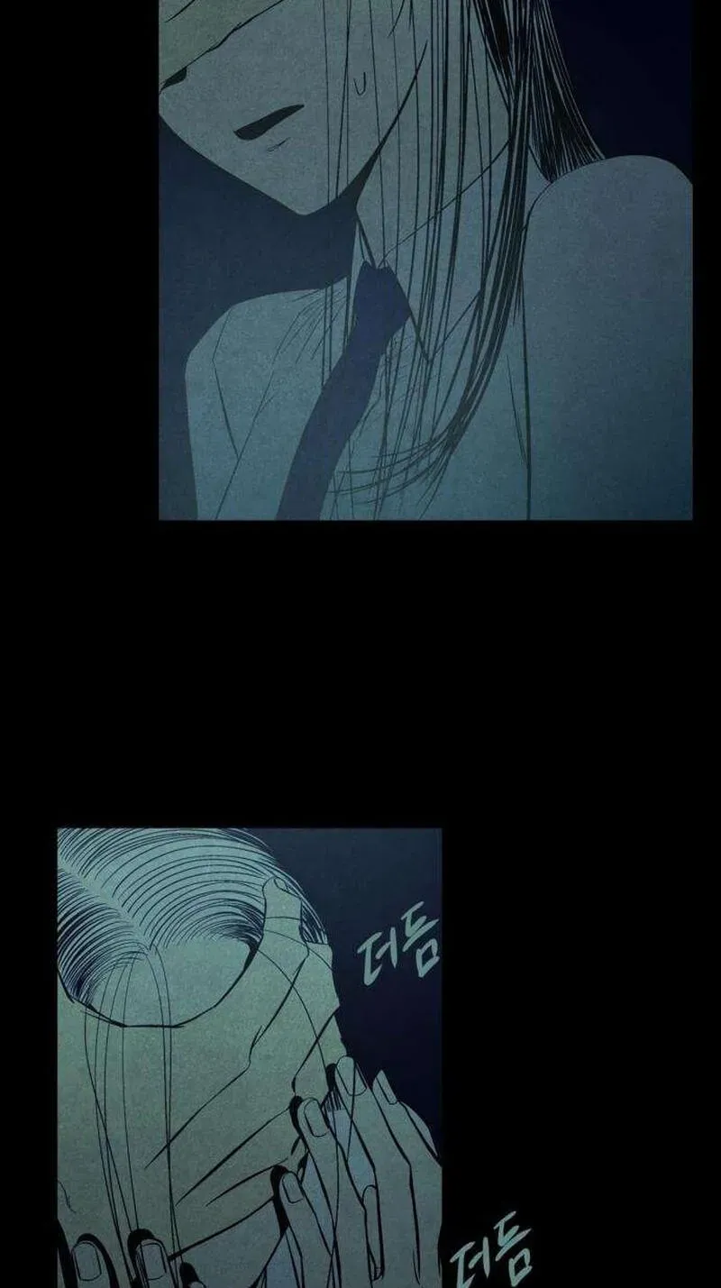 Read Maengjeong chapter 5 image 13 on Lezhin