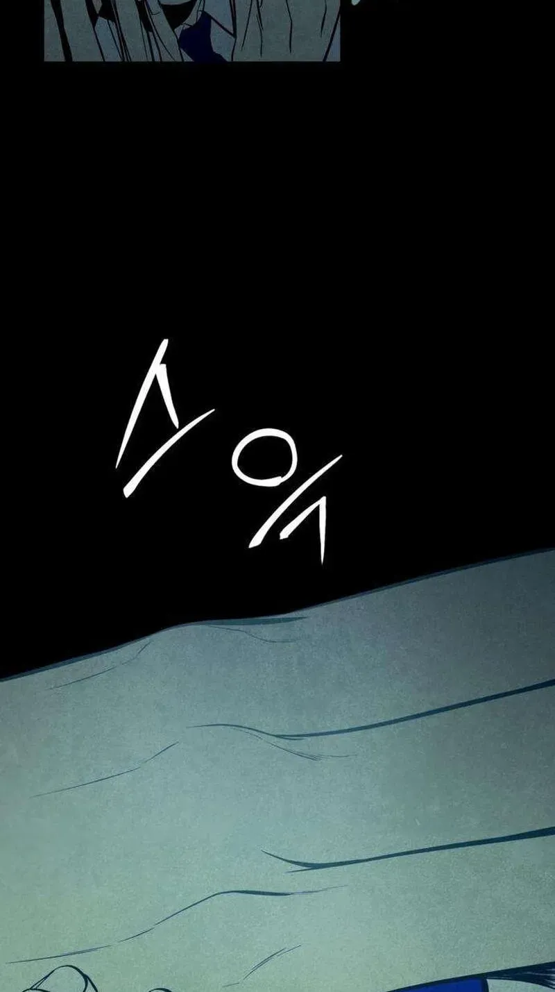 Read Maengjeong chapter 5 image 14 on Lezhin