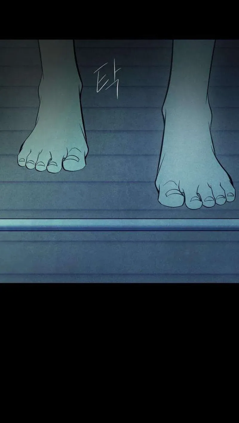 Read Maengjeong chapter 5 image 39 on Lezhin