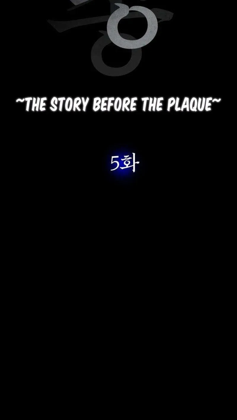 Read Maengjeong chapter 5 image 45 on Lezhin