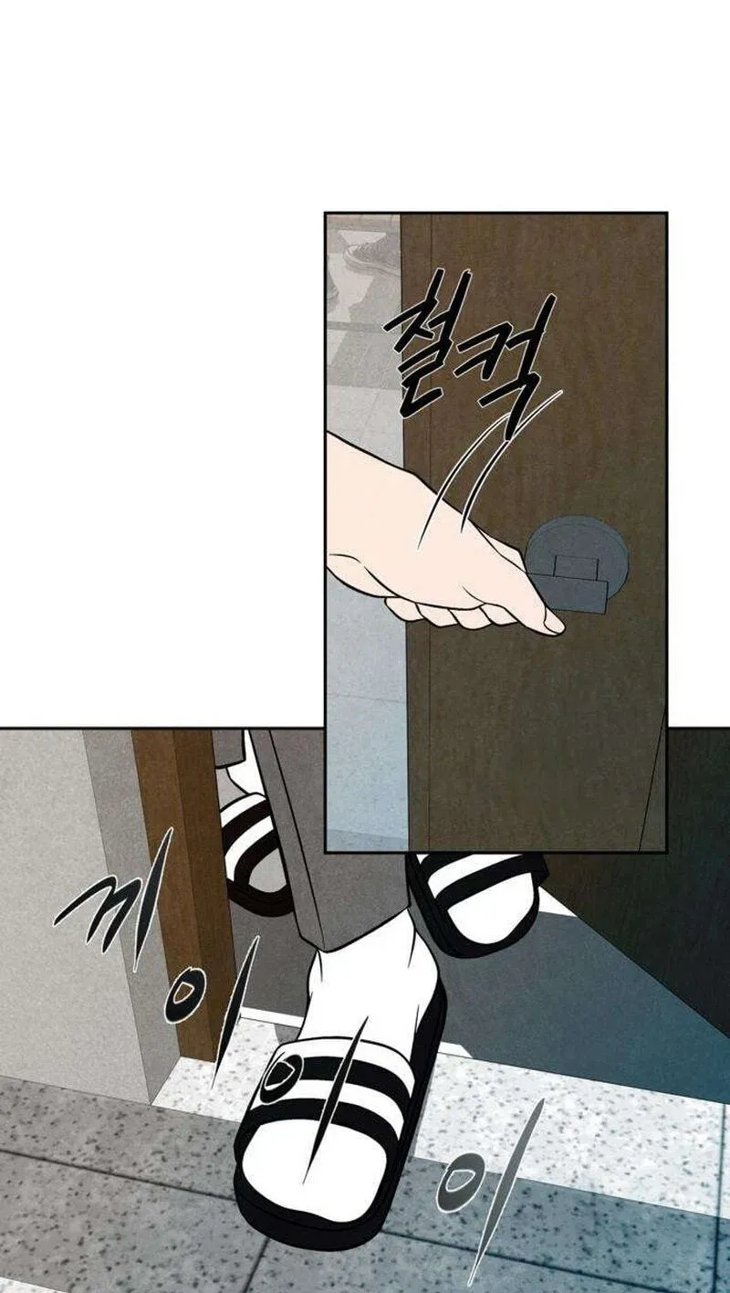 Read Maengjeong chapter 5 image 54 on Lezhin