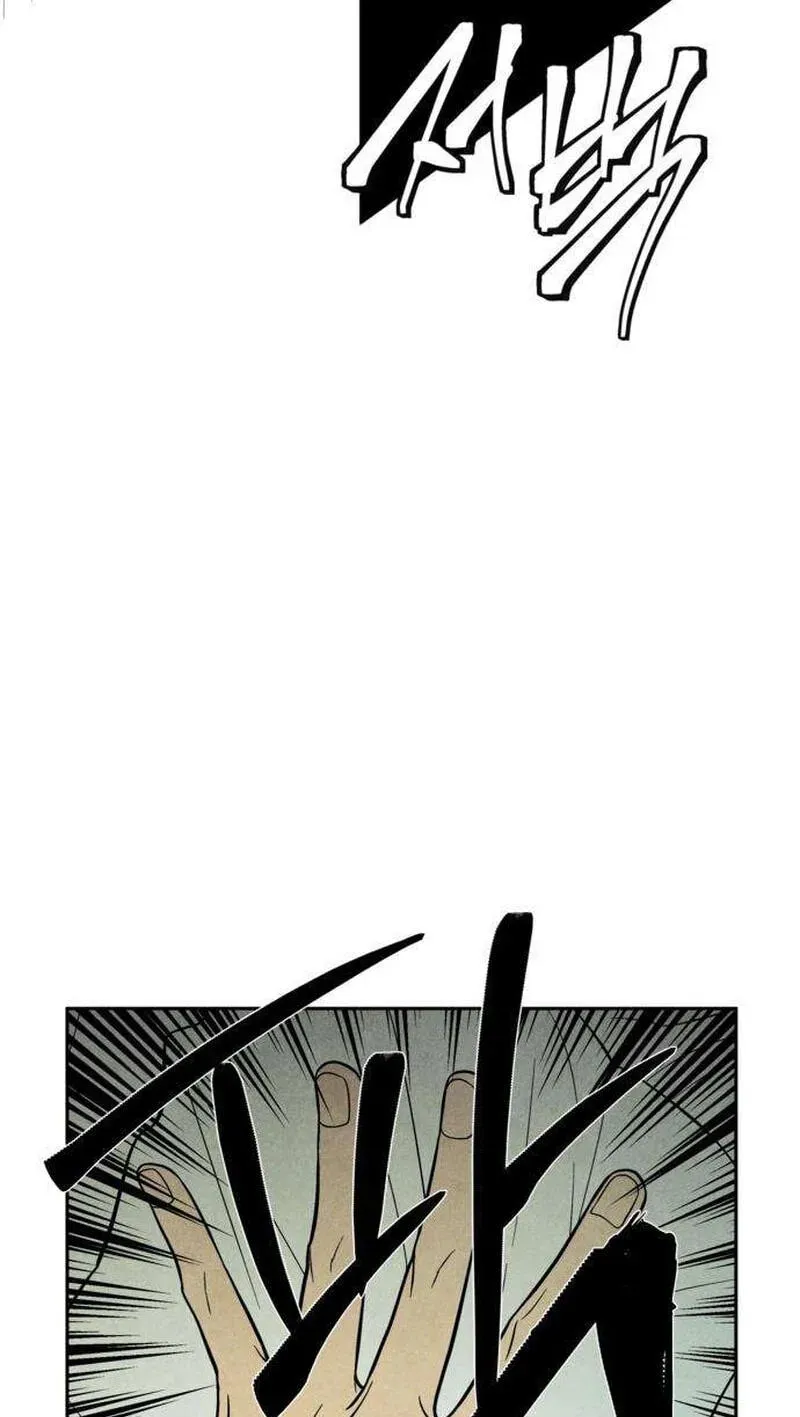 Read Maengjeong chapter 5 image 67 on Lezhin