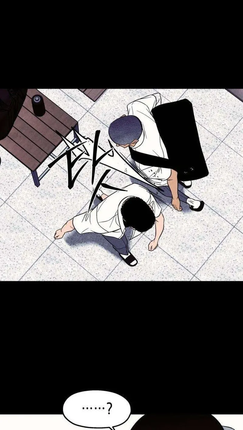 Read Maengjeong chapter 5 image 70 on Lezhin