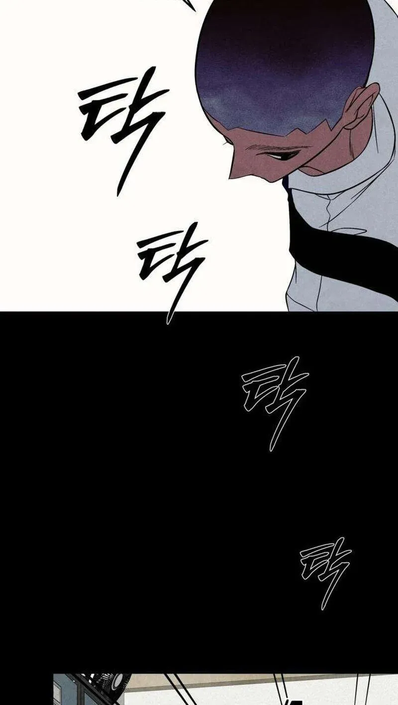 Read Maengjeong chapter 5 image 71 on Lezhin
