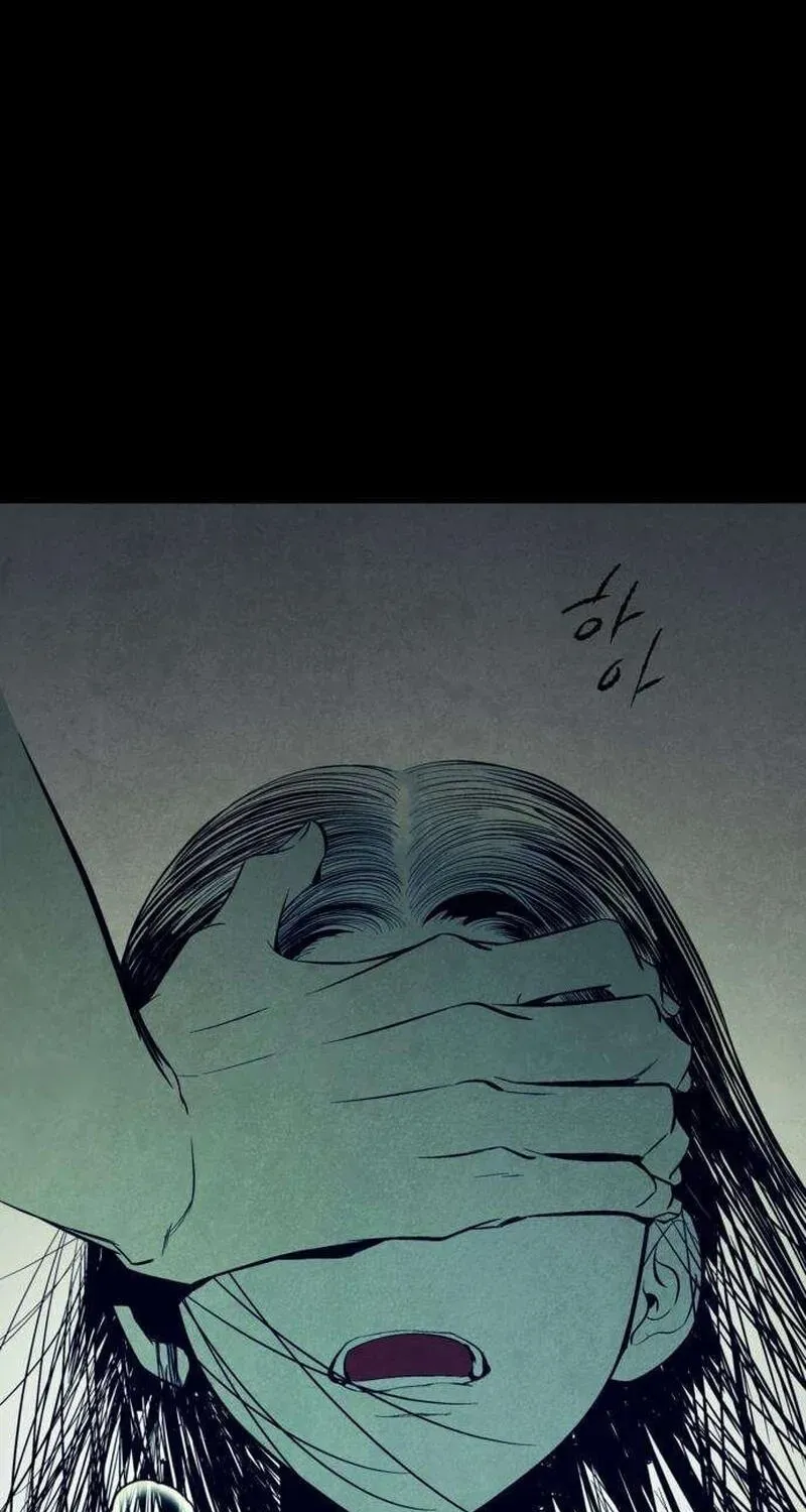Read Maengjeong chapter 5 image 8 on Lezhin
