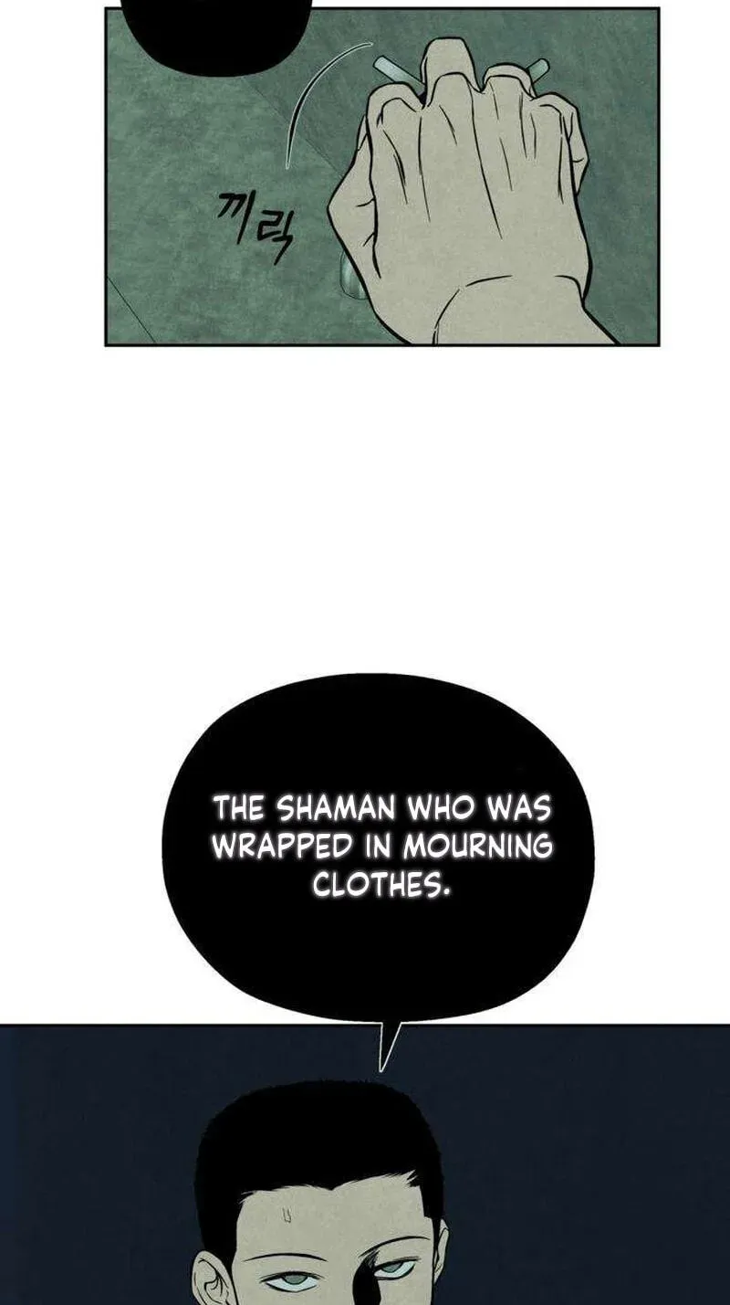 Read Maengjeong chapter 5 image 85 on Lezhin