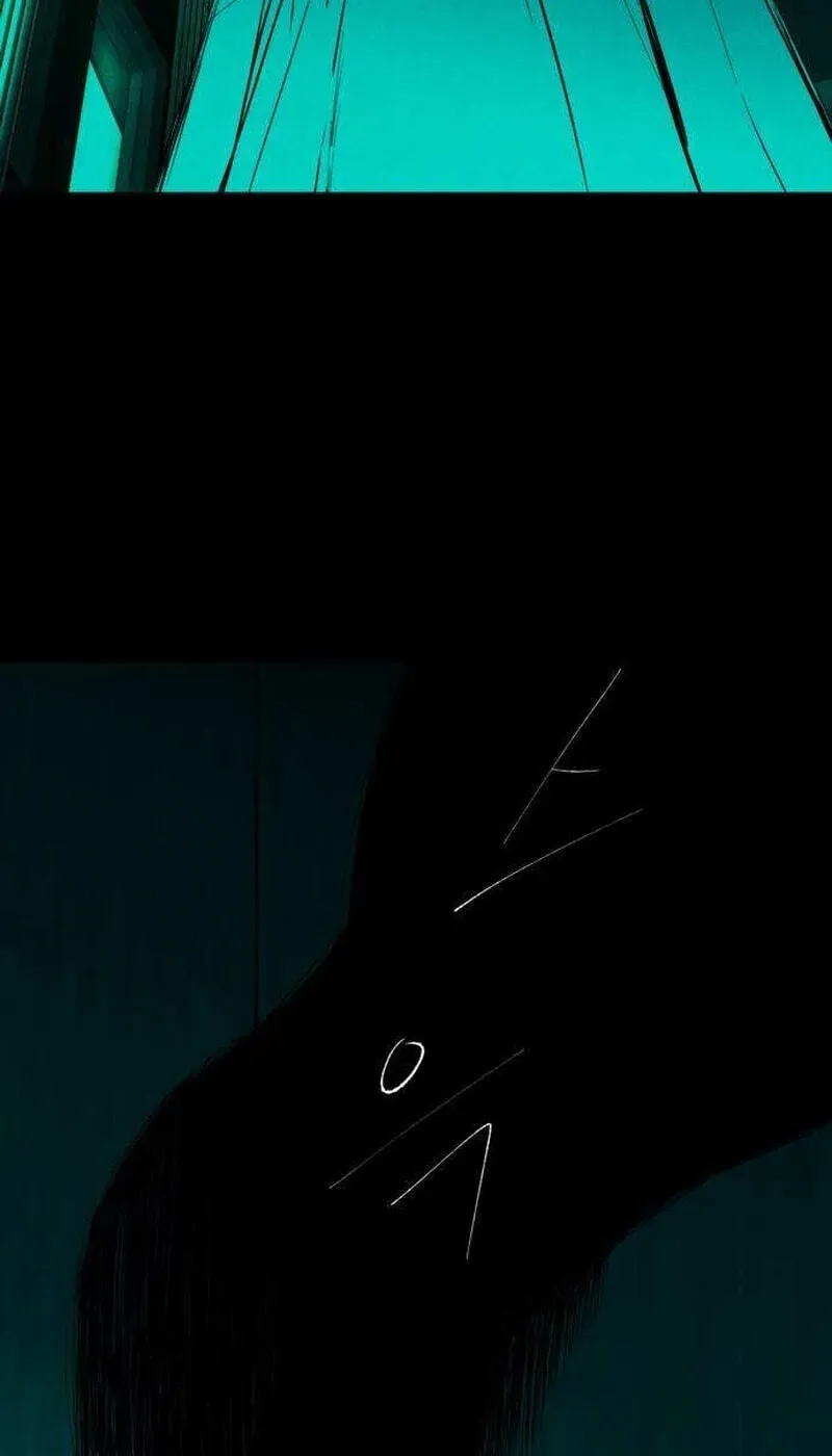 Read Maengjeong chapter 6 image 106 on Lezhin