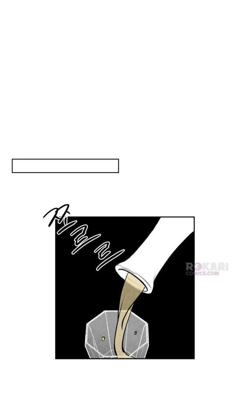 Read Maengjeong chapter 6 image 25 on Lezhin