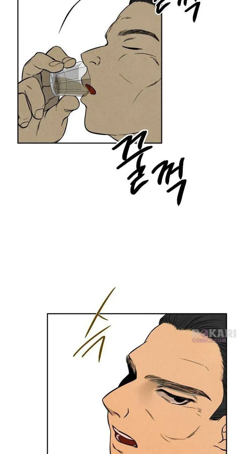 Read Maengjeong chapter 6 image 30 on Lezhin