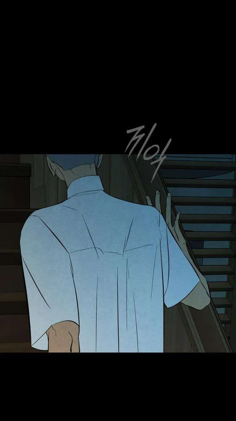 Read Maengjeong chapter 6 image 71 on Lezhin