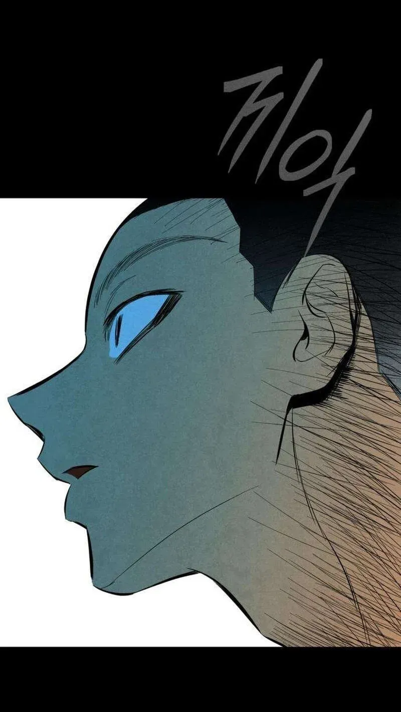 Read Maengjeong chapter 6 image 73 on Lezhin