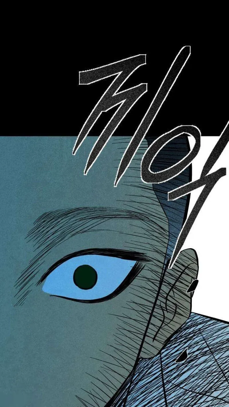 Read Maengjeong chapter 6 image 74 on Lezhin
