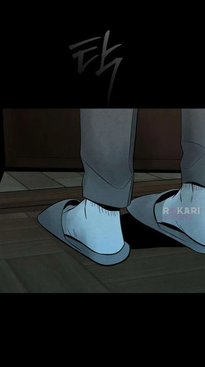 Read Maengjeong chapter 6 image 82 on Lezhin