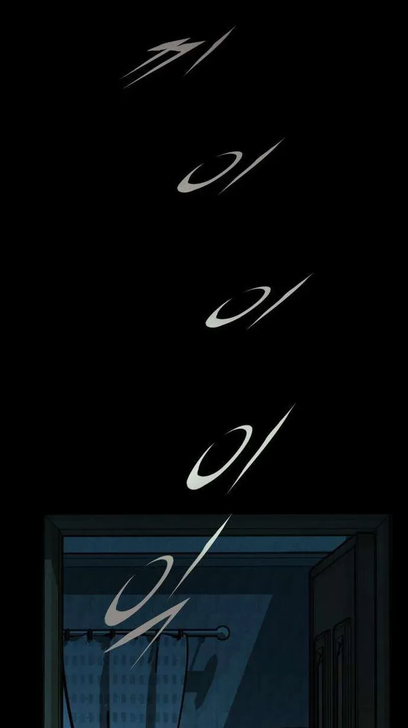 Read Maengjeong chapter 6 image 84 on Lezhin