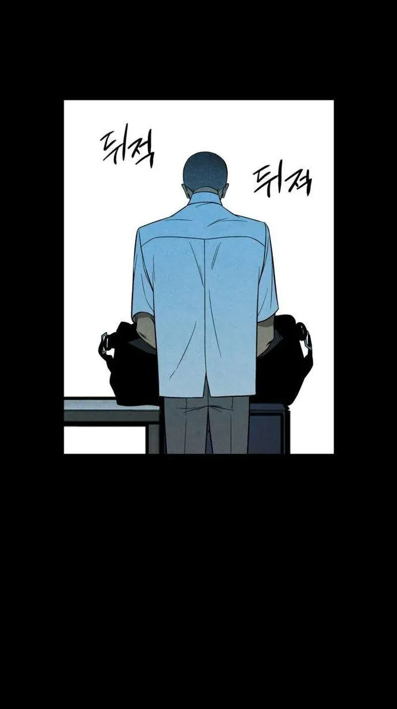 Read Maengjeong chapter 6 image 90 on Lezhin