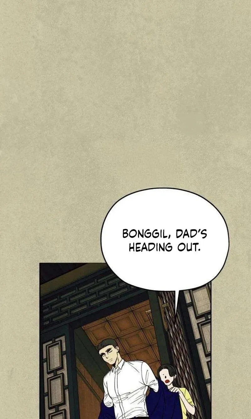 Read Maengjeong chapter 7 image 23 on Lezhin