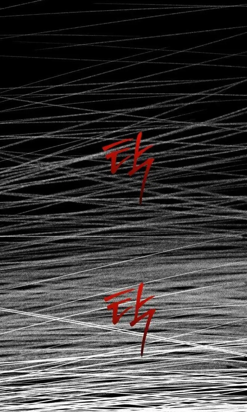 Read Maengjeong chapter 8 image 135 on Lezhin