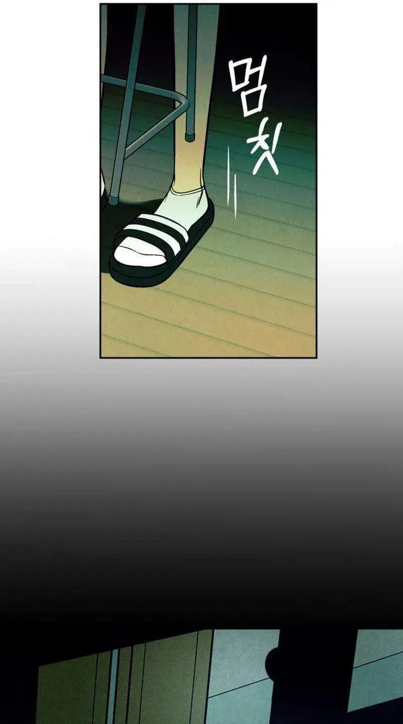 Read Maengjeong chapter 8 image 63 on Lezhin