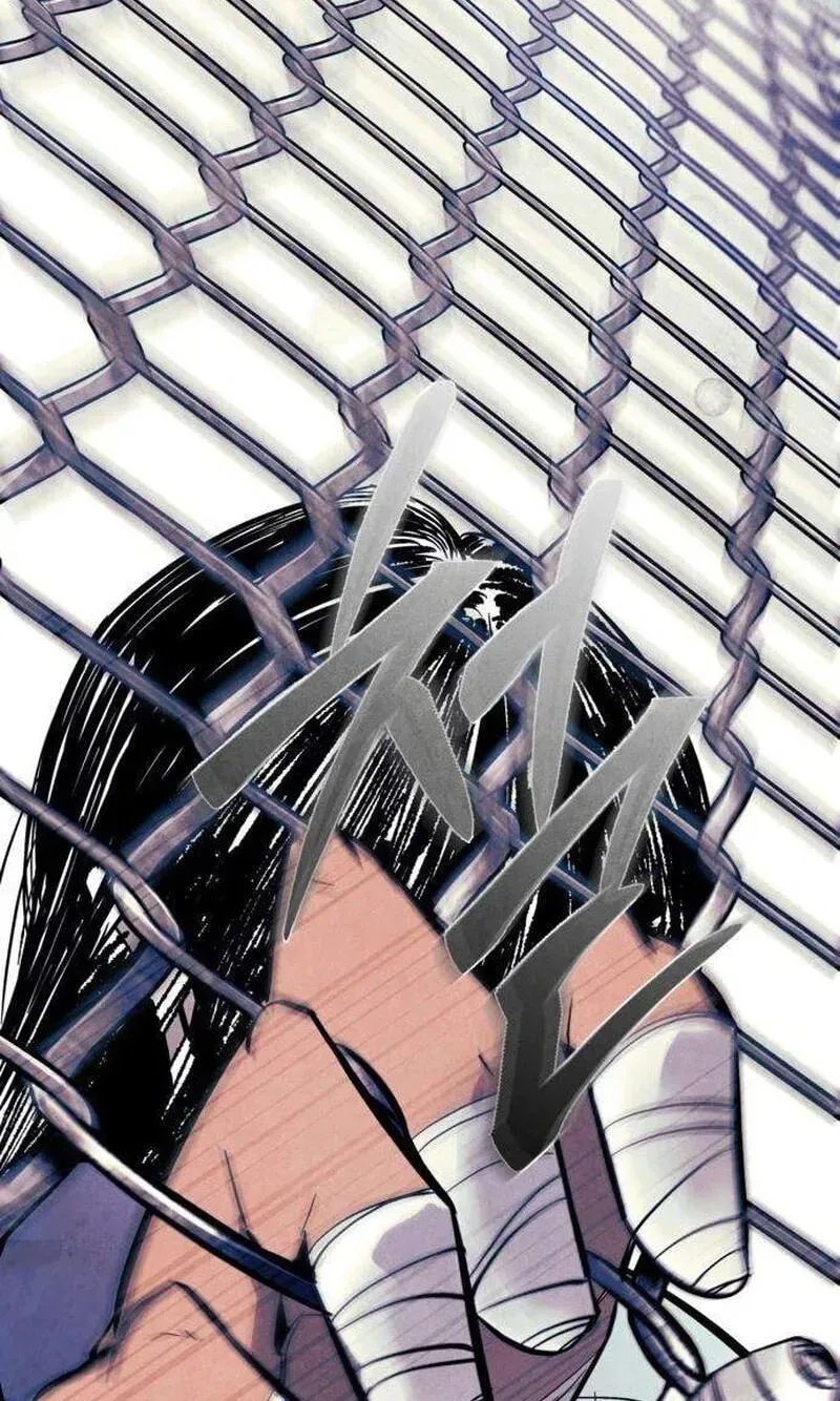 Read Maengjeong chapter 9 image 1 on Lezhin