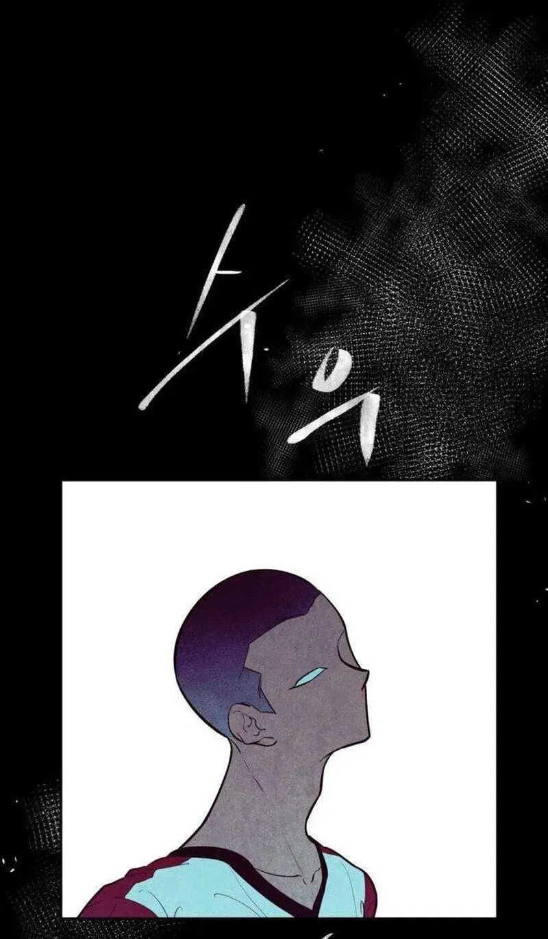 Read Maengjeong chapter 9 image 44 on Lezhin