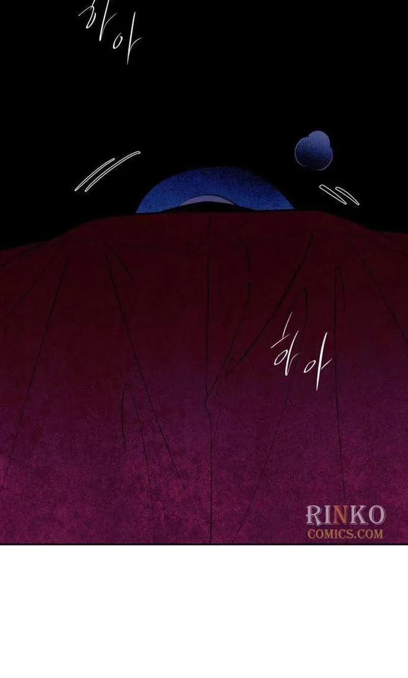 Read Maengjeong chapter 9 image 5 on Lezhin