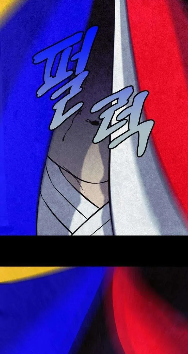 Read Maengjeong chapter 9 image 98 on Lezhin