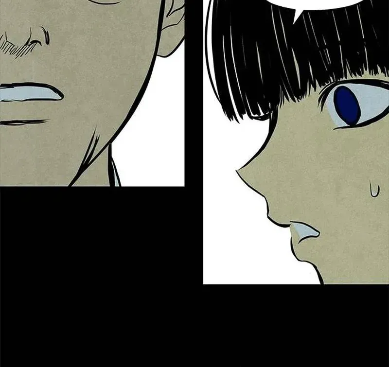 Read Maengjong chapter 1.1 image 103 on Lezhin