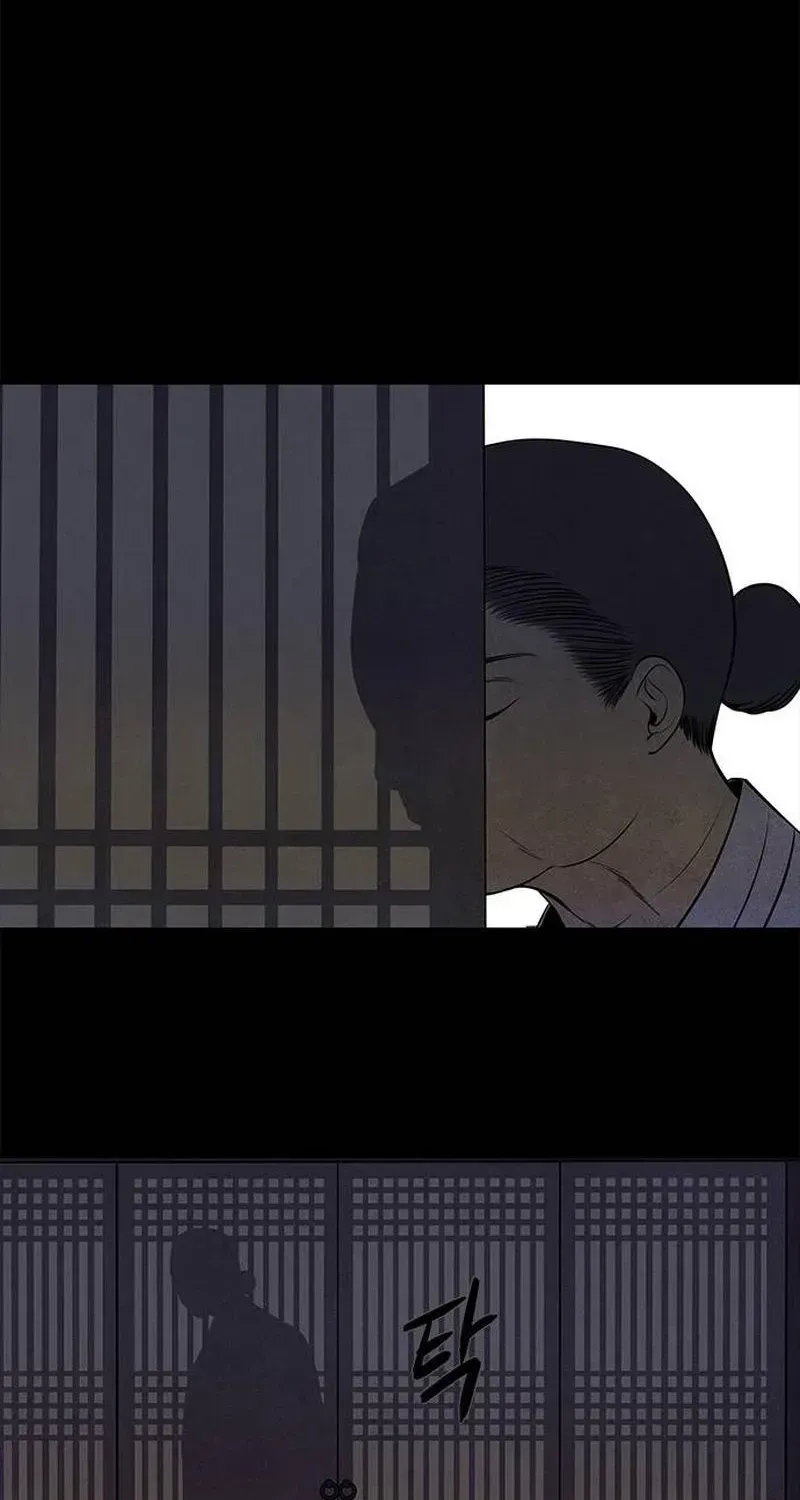 Read Maengjong chapter 1.1 image 33 on Lezhin