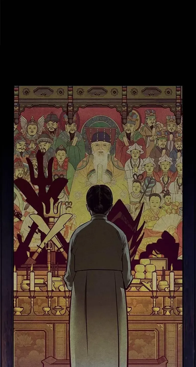 Read Maengjong chapter 1.1 image 38 on Lezhin