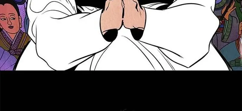Read Maengjong chapter 1.1 image 48 on Lezhin