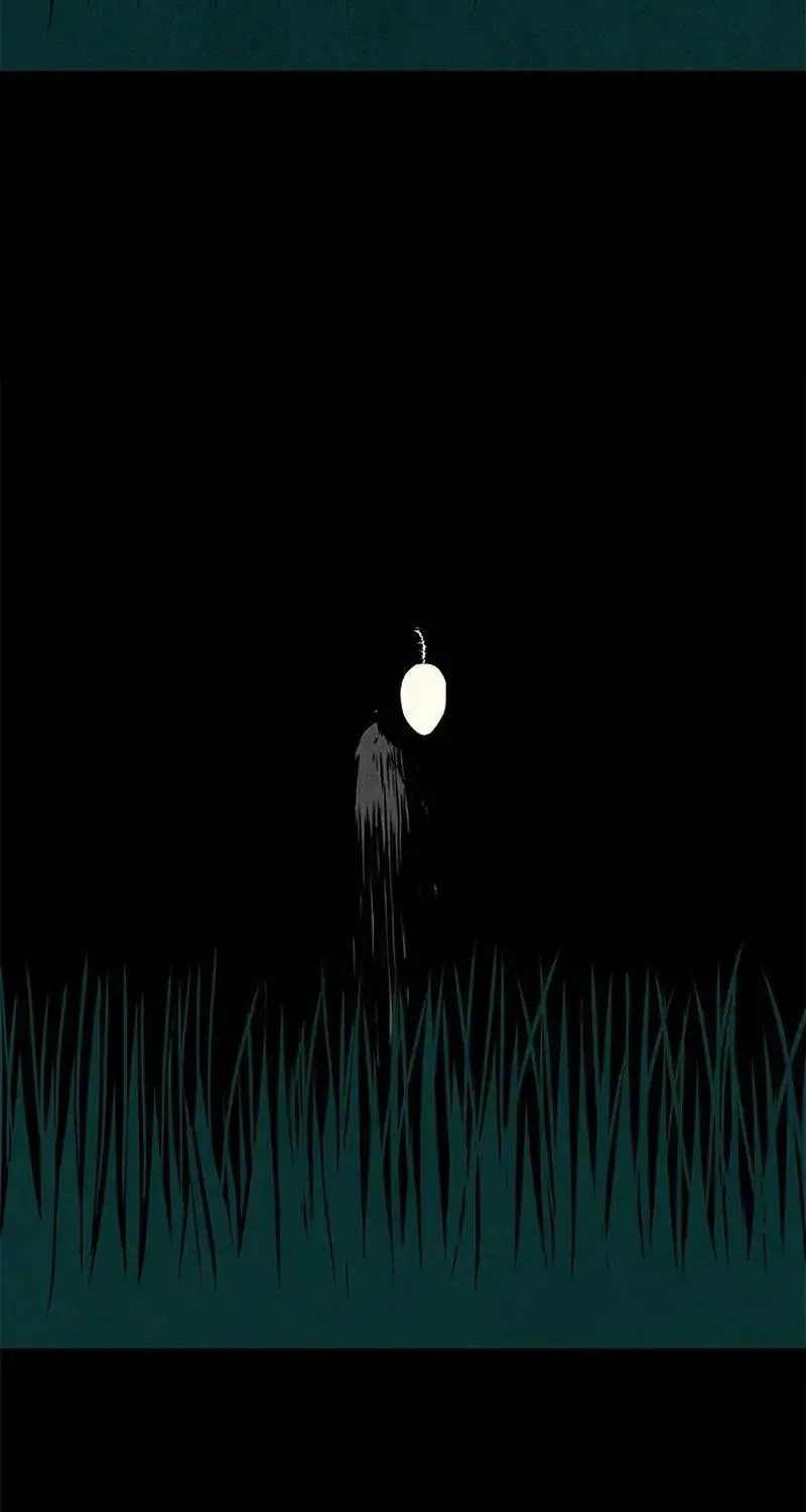 Read Maengjong chapter 1.1 image 85 on Lezhin