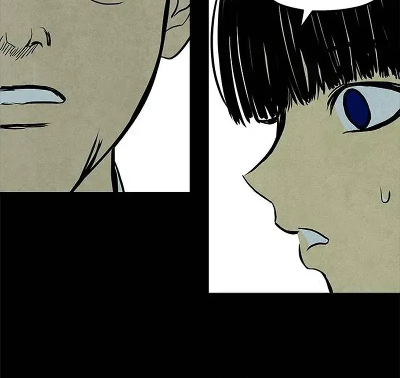 Read Maengjong chapter 1.2 image 103 on Lezhin