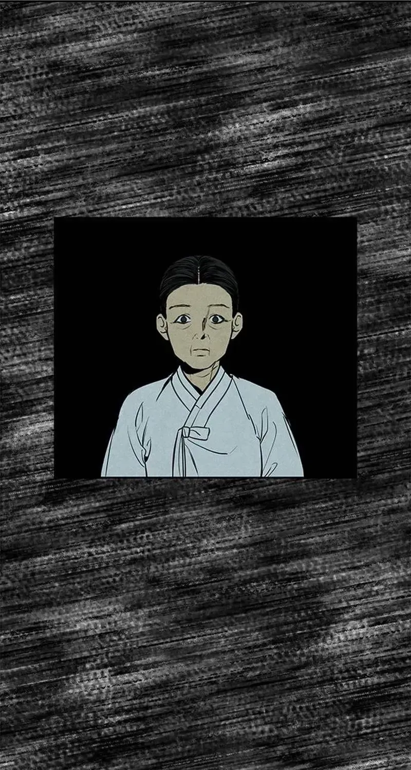 Read Maengjong chapter 1.2 image 109 on Lezhin