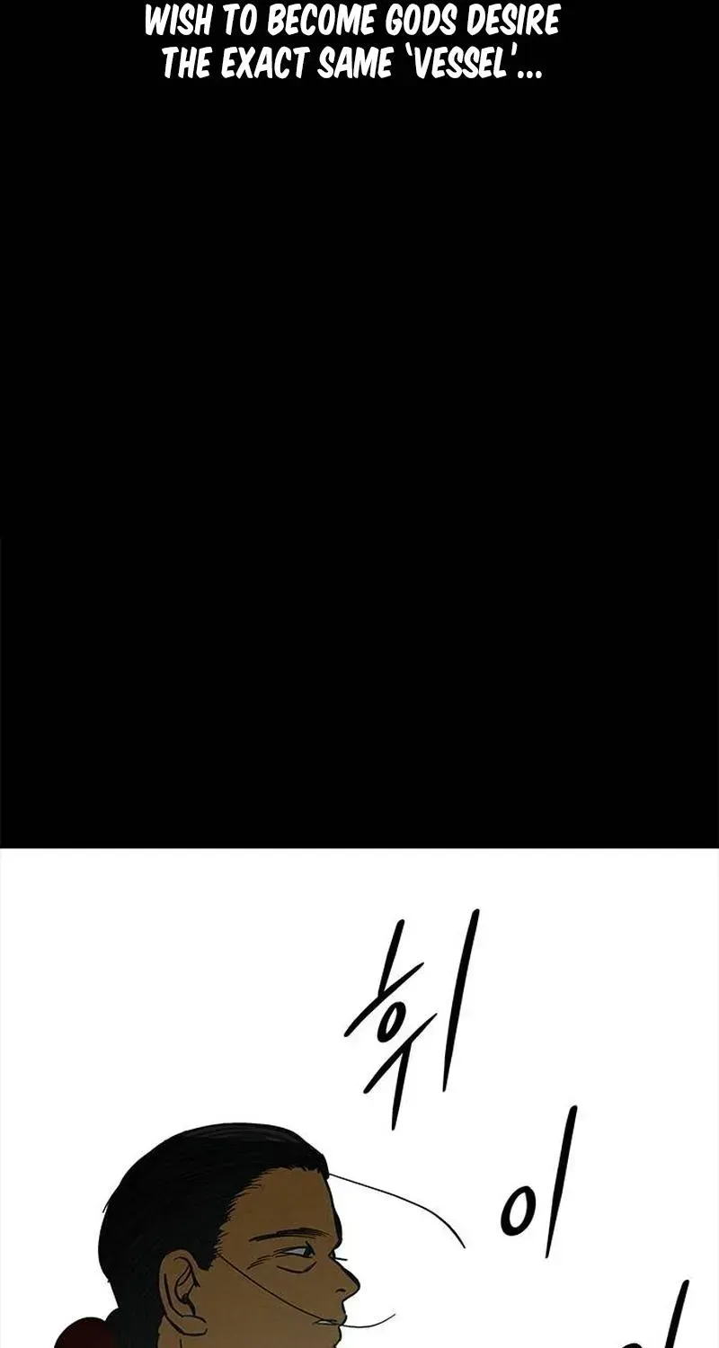 Read Maengjong chapter 1.2 image 136 on Lezhin