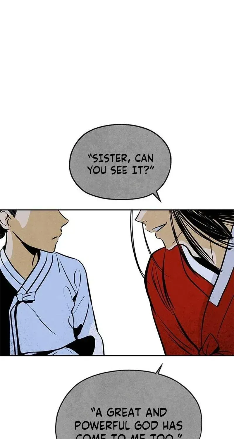Read Maengjong chapter 1.2 image 143 on Lezhin