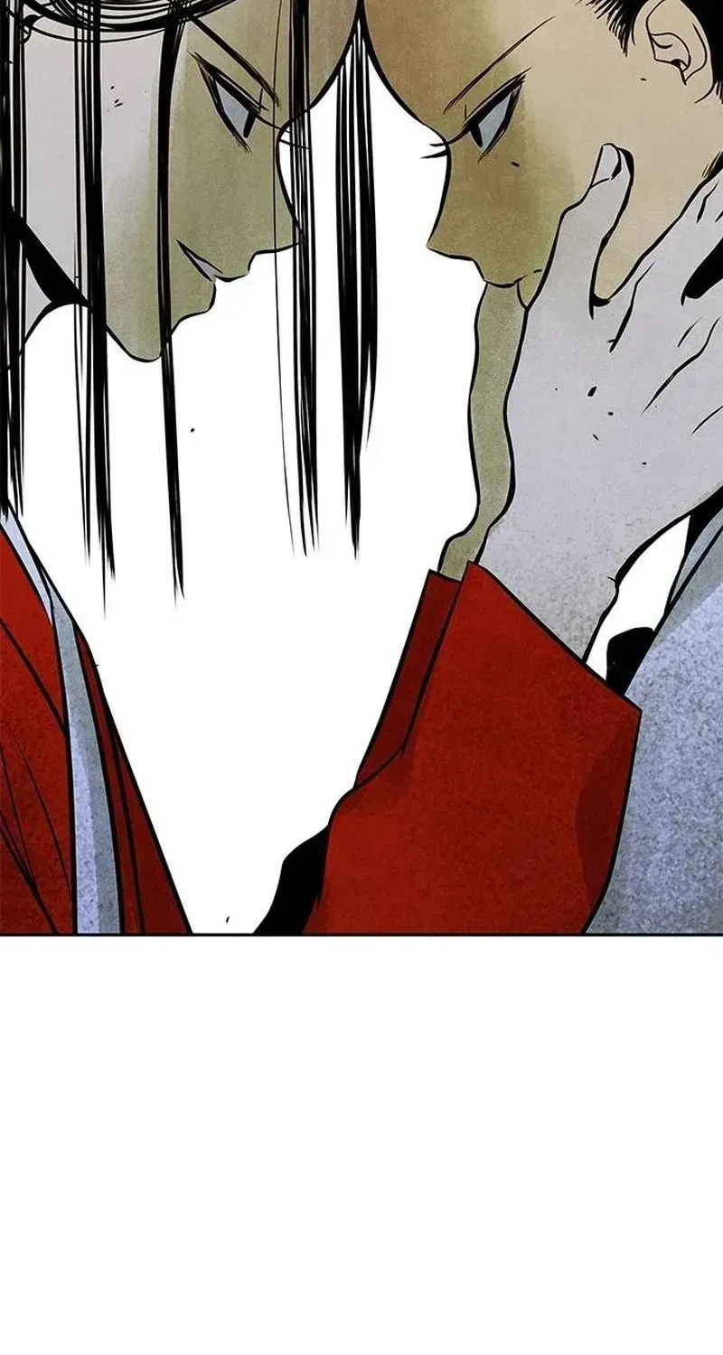 Read Maengjong chapter 1.2 image 146 on Lezhin