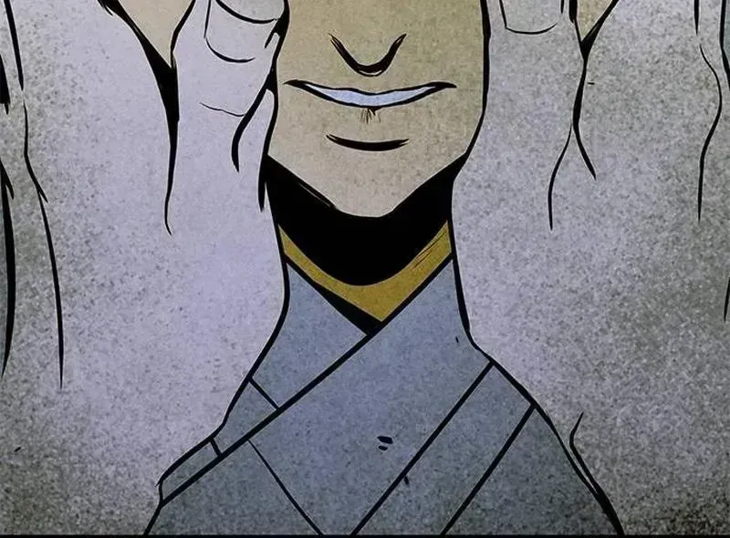 Read Maengjong chapter 1.2 image 149 on Lezhin