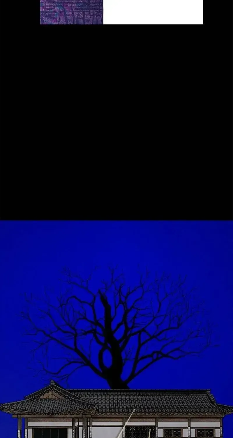Read Maengjong chapter 1.2 image 19 on Lezhin