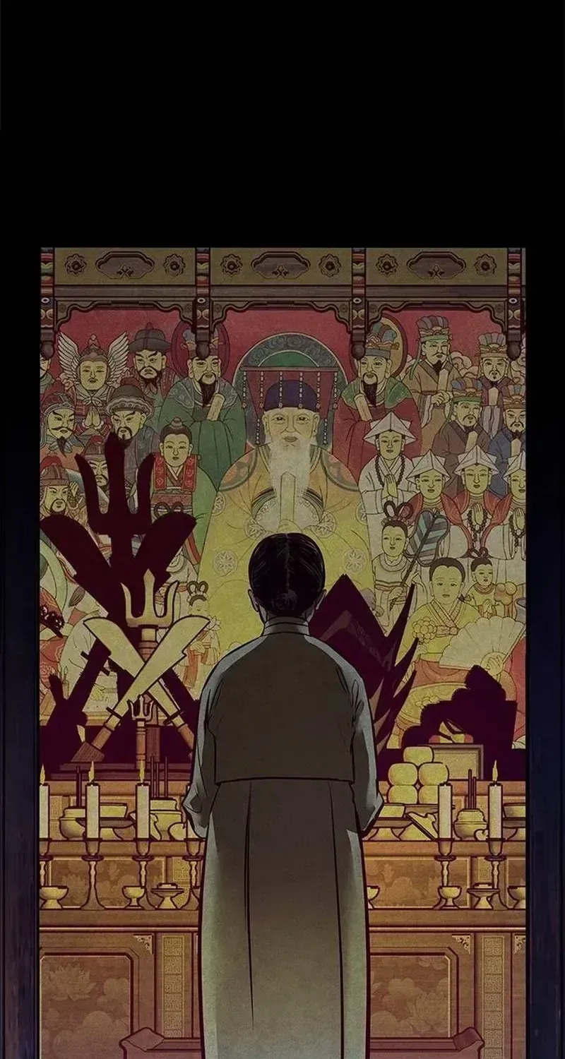 Read Maengjong chapter 1.2 image 38 on Lezhin