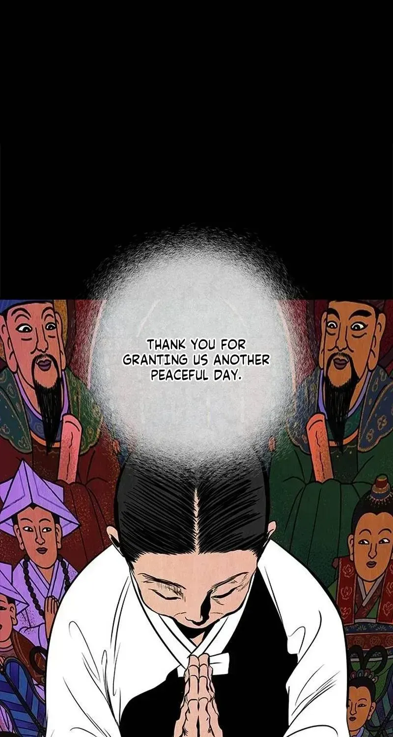 Read Maengjong chapter 1.2 image 47 on Lezhin
