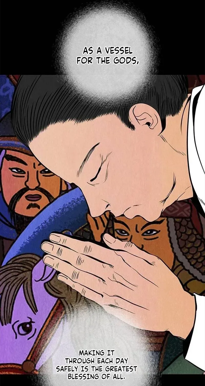Read Maengjong chapter 1.2 image 49 on Lezhin