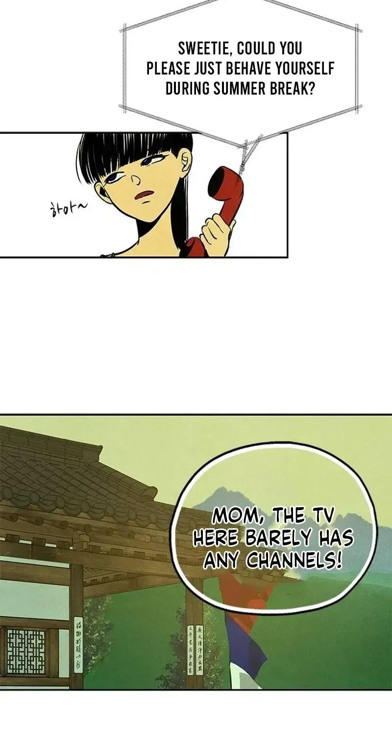 Read Maengjong chapter 1.2 image 67 on Lezhin