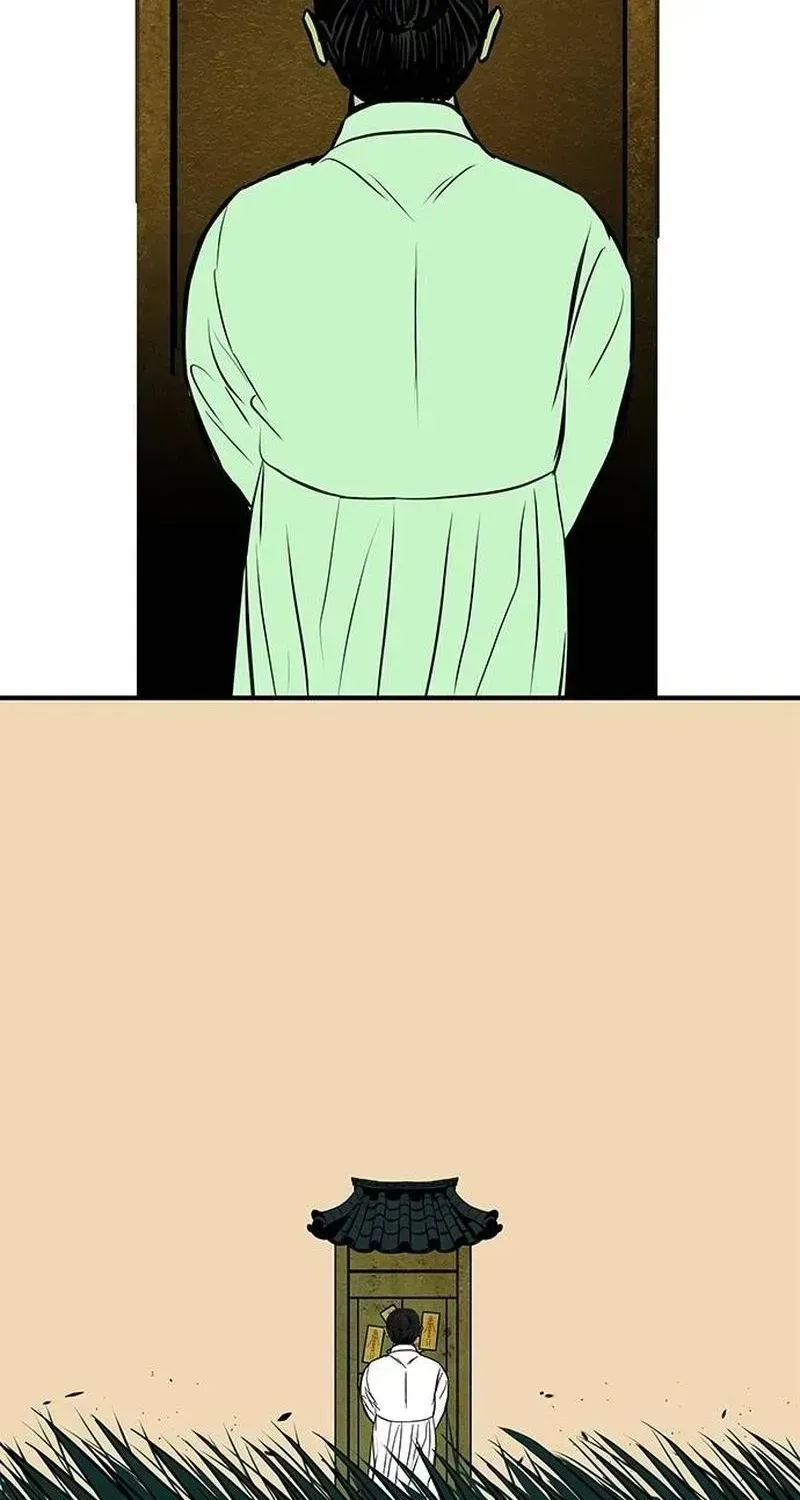 Read Maengjong chapter 1.2 image 72 on Lezhin